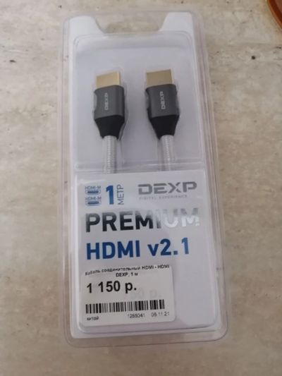 Лот: 18840466. Фото: 1. HDMI кабель. Шлейфы, кабели, переходники