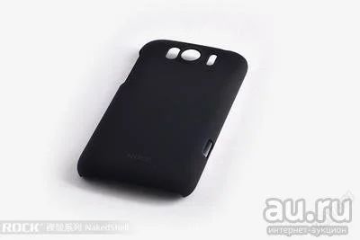 Лот: 12967917. Фото: 1. Пластиковый чехол HTC Sensation... Чехлы, бамперы