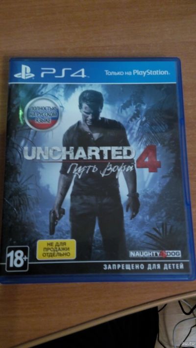 Лот: 12788119. Фото: 1. uncharted 4. Игры для консолей