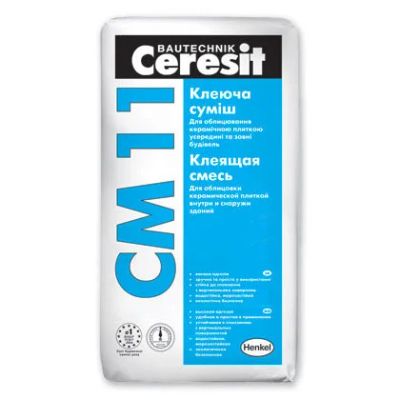 Лот: 3810090. Фото: 1. Клей для кафеля "Ceresit СМ-11... Смеси, шпатлевки, цемент