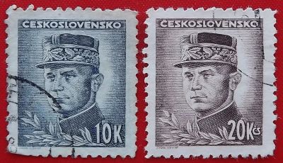 Лот: 18918951. Фото: 1. (№3915-2) марки "М. Штефаник... Марки
