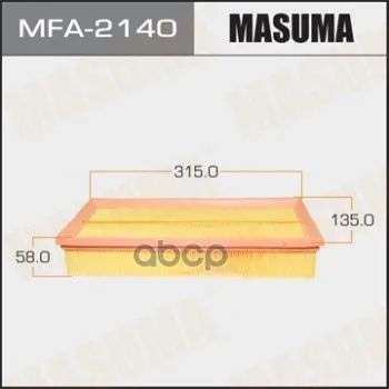 Лот: 24730799. Фото: 1. Воздушный Фильтр A-2017 "Masuma... Разное