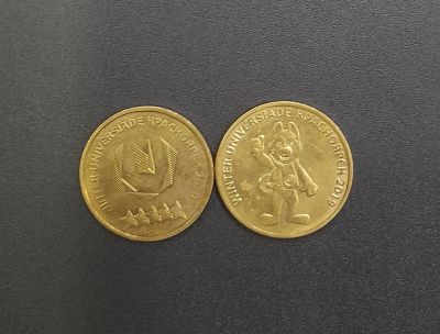 Лот: 19835467. Фото: 1. Комплект из двух монет "Универсиада... Россия после 1991 года