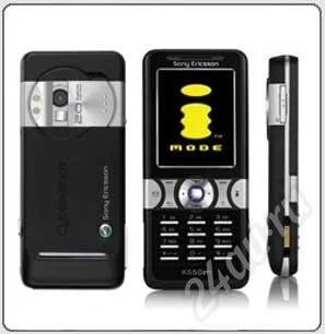 Лот: 7960. Фото: 1. продам, меняю SE K550i. Красноярск