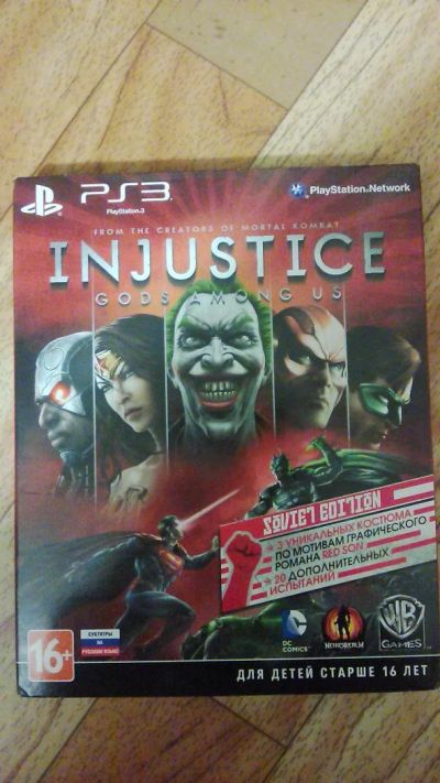 Лот: 5459111. Фото: 1. injustice игра для ps3. Игры для консолей