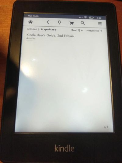 Лот: 10683155. Фото: 1. Kindle Paperwhite 1st Gen б/У... Электронные книги
