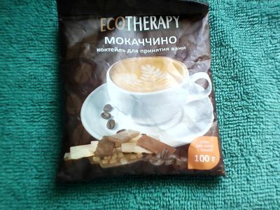 Лот: 11745422. Фото: 1. Коктейль для принятия ванн (Ecotherapy... Другое (красота и здоровье)