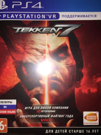 Лот: 10231252. Фото: 1. Tekken 7. Игры для консолей