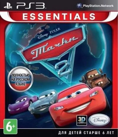 Лот: 13345200. Фото: 1. Disney Тачки 2 (Cars 2) [PS3... Игры для консолей