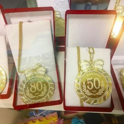 Лот: 12046776. Фото: 1. Медали юбилейные со стразами. Сувенирные