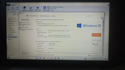 Лот: 19223640. Фото: 1. Asus ноутбук 500. Ноутбуки