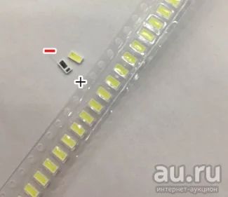 Лот: 13829412. Фото: 1. 0,5Вт 3в 4020 светодиод подсветки... Запчасти для телевизоров, видеотехники, аудиотехники