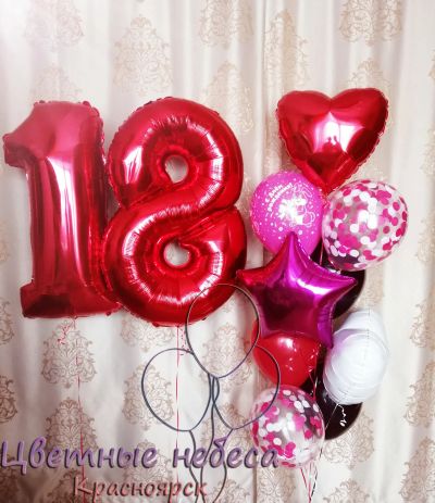 Лот: 13190034. Фото: 1. Гелиевые шары. Модный фонтан с... Воздушные шары