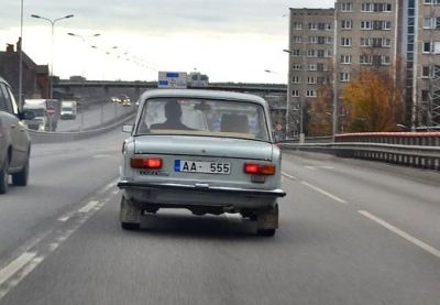 Лот: 3573289. Фото: 1. Красивый гос. номер. Госномера