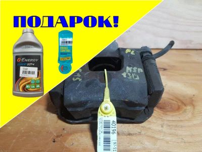 Лот: 18535049. Фото: 1. Суппорт Toyota Vitz KSP130 1KRFE... Тормозная система