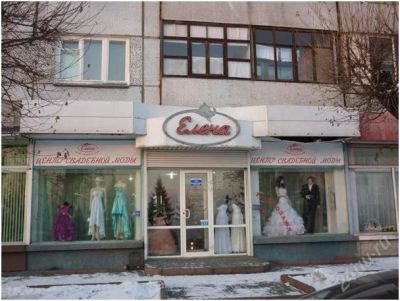 Лот: 887388. Фото: 1. Помещение Дубровинского. Нежилое