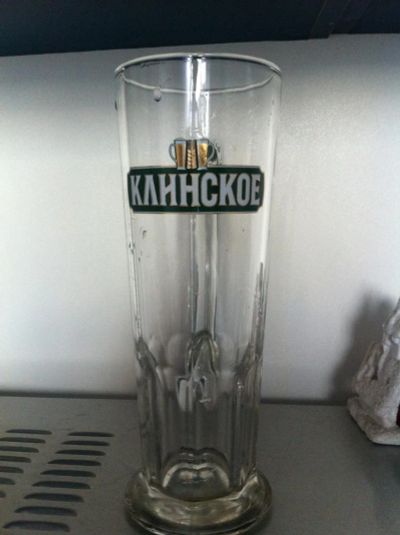 Лот: 6167570. Фото: 1. Кружка пивная. Кружки, стаканы, бокалы