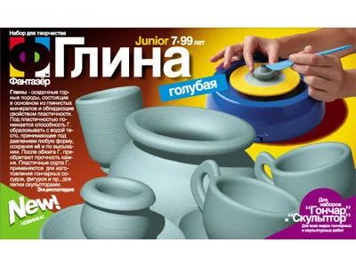 Лот: 10375585. Фото: 1. Глина голубая новая в упаковке. Развивающие