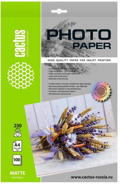 Лот: 25010672. Фото: 1. Бумага Cactus 230 г/м2, А4, матовая... Бумага