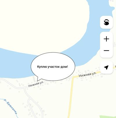Лот: 25713346. Фото: 1. Куплю участок (дом с участком... Земельные участки