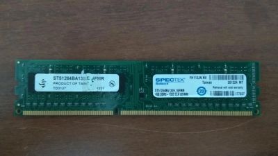 Лот: 8558902. Фото: 1. Оперативная память DDR-3, 4GB... Оперативная память