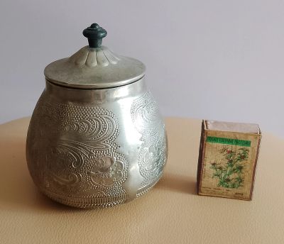 Лот: 25365137. Фото: 1. Сахарница. Алюминий. Предметы сервировки