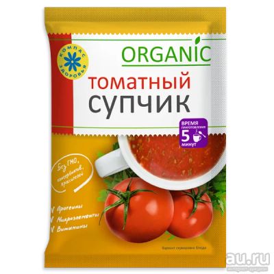 Лот: 9978624. Фото: 1. Суп-пюре "Томатный" (не требует... Полуфабрикаты