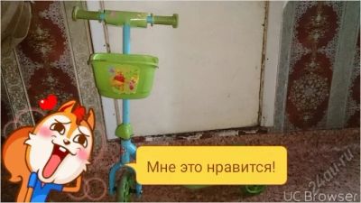 Лот: 5793400. Фото: 1. продам детский самокат зелёный. Самокаты