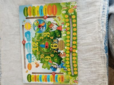 Лот: 15310003. Фото: 1. Календарь, деревянный, детский. Развивающие