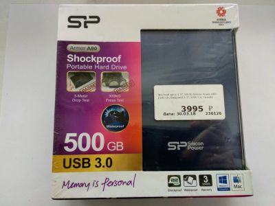 Лот: 12641534. Фото: 1. 2.5" 500Gb Silicon Power A80... Внешние жесткие диски