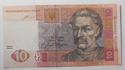 Лот: 15197831. Фото: 1. Украина 10 гривен 2015 года ПРЕСС. Россия, СССР, страны СНГ