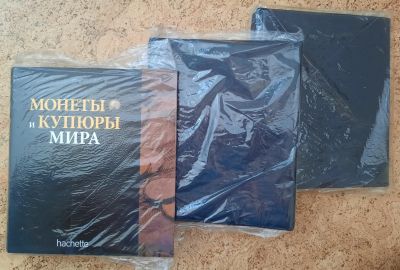 Лот: 19848439. Фото: 1. Альбом для монет и банкнот без... Аксессуары, литература
