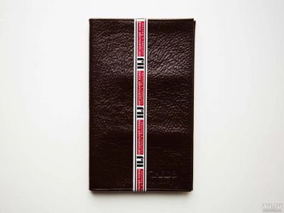 Лот: 8640859. Фото: 1. Большая кожаная визитница (№1). Бумажники, кошельки, портмоне