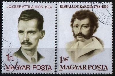 Лот: 8499492. Фото: 1. Венгрия 1980г персоналии - 2 марки. Марки