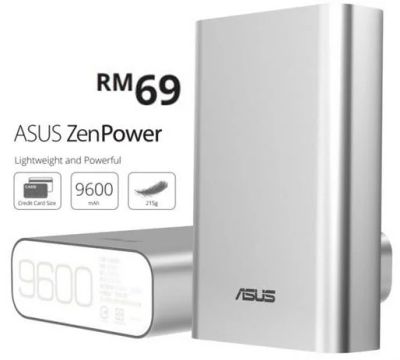 Лот: 7208674. Фото: 1. ASUS Zenpower 9600. Аккумуляторы