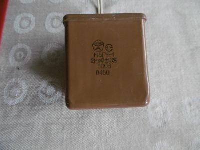 Лот: 25066886. Фото: 1. Конденсатор МГБЧ – 1. 500 В. 2... Конденсаторы