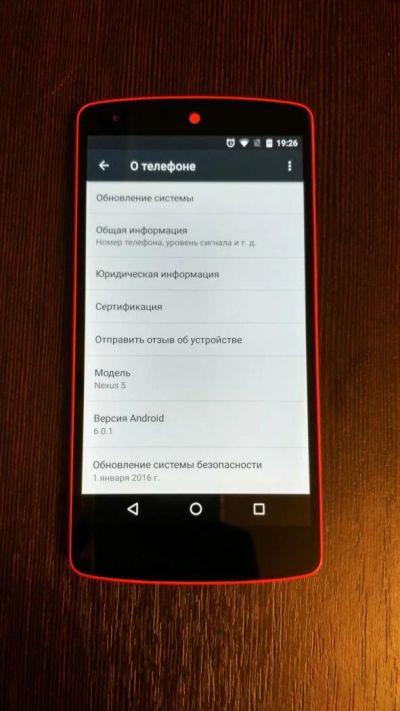 Лот: 6762663. Фото: 1. Nexus 5 16GB RED. Смартфоны