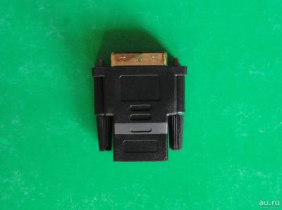 Лот: 18477095. Фото: 1. Переходник DVI-D - HDMI. Новый. Шлейфы, кабели, переходники