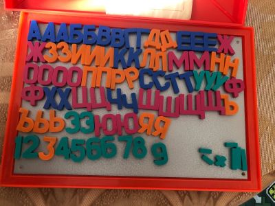 Лот: 25897269. Фото: 1. Магнитная азбука СССР. 1989г. Игрушки