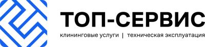Лот: 25585320. Фото: 1. Мойщик вагонов. Работа, вакансии