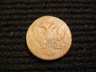 Лот: 8096757. Фото: 1. денга 17. Россия до 1917 года