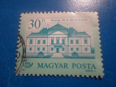 Лот: 17666177. Фото: 1. Почтовая марка для Вашей коллекции... Марки