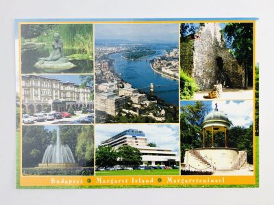 Лот: 23296362. Фото: 1. Венгрия. Будапешт. Маргитсигет... Открытки, конверты