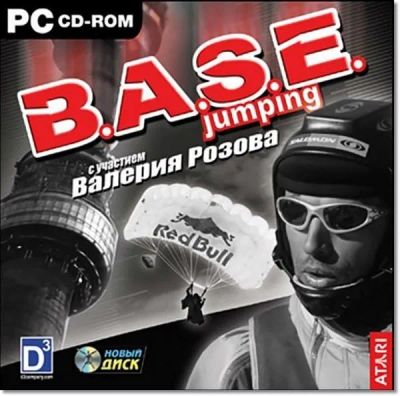 Лот: 22148920. Фото: 1. Base Jumping. Точка Отрыва. =DVD... Игры для ПК