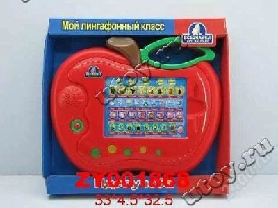 Лот: 1513280. Фото: 1. Электровикторина Всезнайка кор... Развивающие