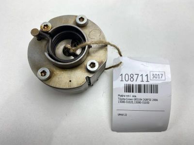 Лот: 25195377. Фото: 1. Муфта VVT-I Toyota Crown 2006... Двигатель и элементы двигателя