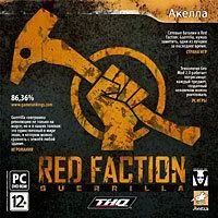 Лот: 22148730. Фото: 1. Red Faction: Guerrilla =DVD=. Игры для ПК