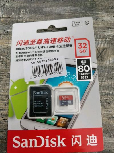 Лот: 11303823. Фото: 1. Карта памяти MicroSD SanDisk 32gb... Карты памяти