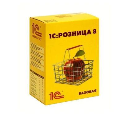 Лот: 16165332. Фото: 1. 1С:Розница 8. Базовая версия... Торговое