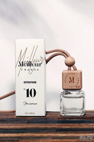 Лот: 13599127. Фото: 1. Автопарфюм Meilleur жен. №10 по... Ароматизаторы